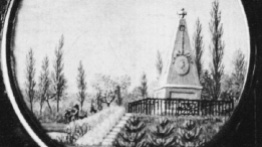 Historische Aufnahme einer Gartenanlage des Ludwigsparks Historische Aufnahme einer Gartenanlage des Ludwigsparks