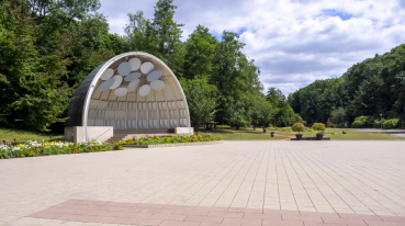 Deutsch-Französischer Garten Image